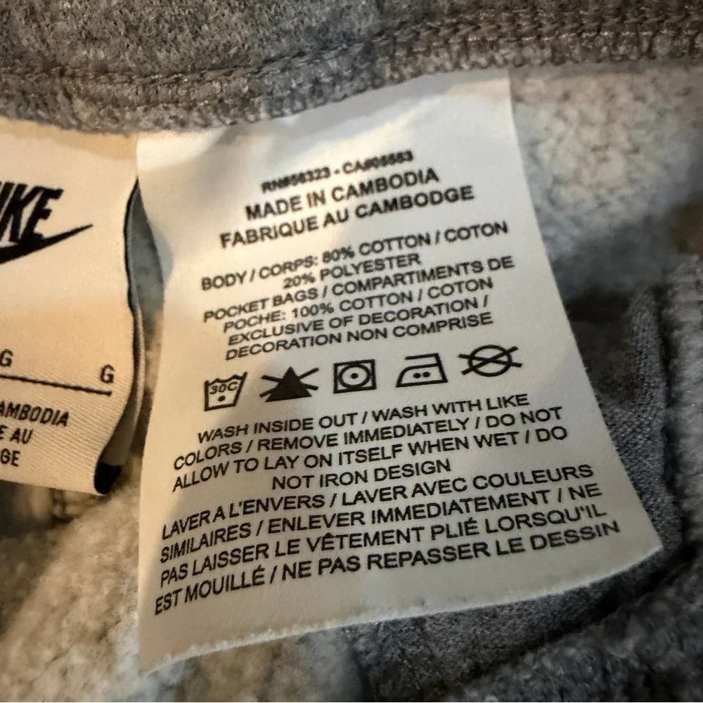 Nike comfortable stylish